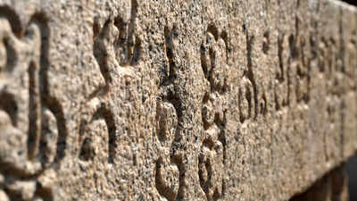 Tirupati Laddoo Controversy: Ancient Tirupati temple wall inscription mentions rules on how to use ghee for Prasadam