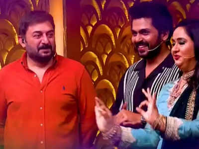 Cooku with Comali 5: Arvind Swamy and Karthi to grace the grand finale