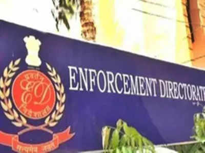 Money laundering case: ED attaches over Rs 44 crore in assets linked to Congress MLA Rao Dan Singh