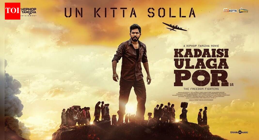Kadaisi Ulaga Por | Song - Unkitta Solla