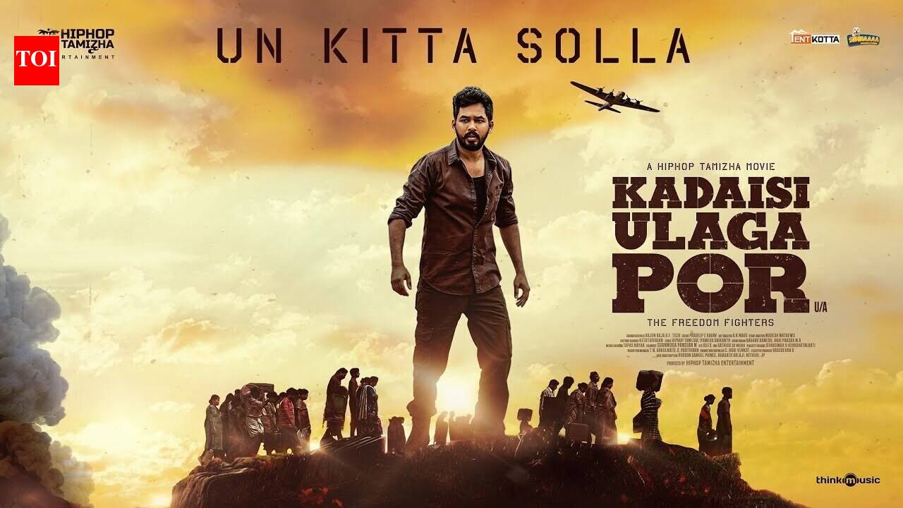 Kadaisi Ulaga Por | Song - Unkitta Solla