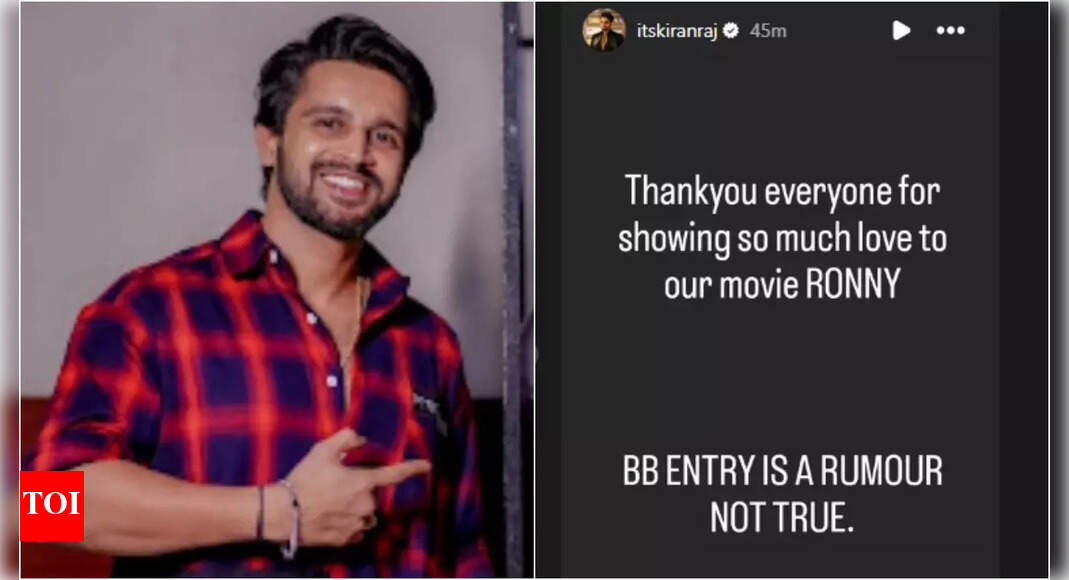 Ronny actor Kiran Raj denies participation in Bigg Boss Kannada 11 “BB