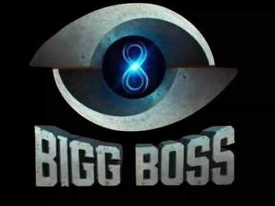 Bigg Boss Tamil 8 Munnottom set to premiere on October 6: Ma Ka Pa Anand and Kuraishi host pre-launch show