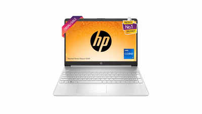 HP 15s Laptop