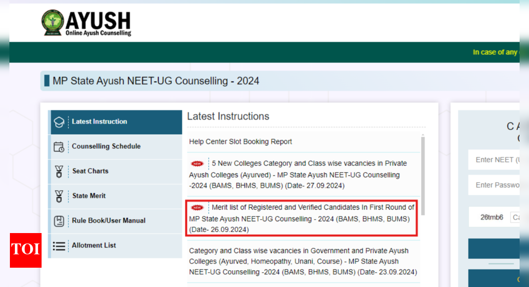 MP AYUSH NEET UG Round 1 merit list 2024 released: Check direct link here