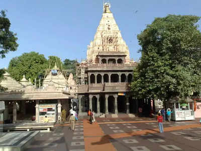 Mahakal temple's boundary wall collapses in Ujjain, several feared trapped