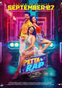 Petta Rap