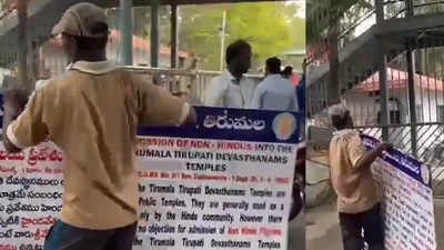 Here's why TTD removed declaration boards for non-Hindus amid laddu prasadam row