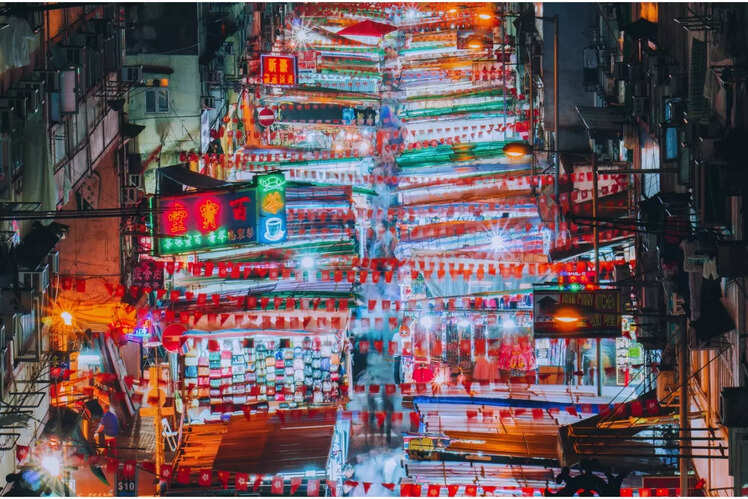 Temple Street &ndash; Hong Kong