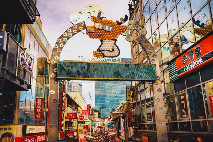 Takeshita Street &ndash; Tokyo, Japan