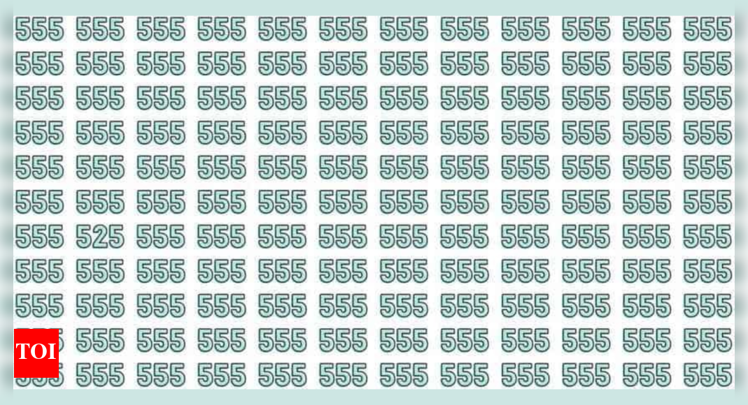 目の錯覚: この画像で 525 を見つけられますか?