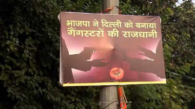 Watch: Posters blaming BJP for surge in shooting incidents surface in Delhi