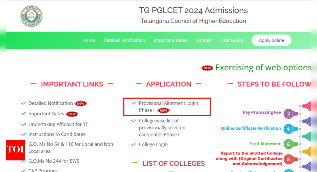 TS PGLCET 2024 phase 1 provisional seat allotment result declared: Check direct link here