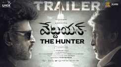 Vettaiyan: The Hunter - Official Telugu Trailer