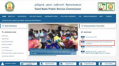 TNPSC Combined Engineering Services Exam 2024: Final Merit List Released at tnpsc.gov.in