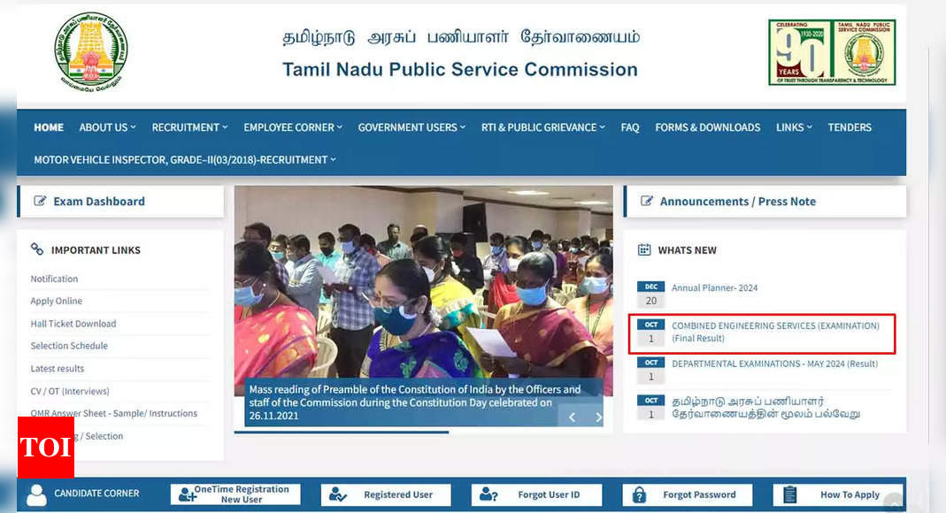 TNPSC Combined Engineering Services Exam 2024: Final Merit List Released at tnpsc.gov.in