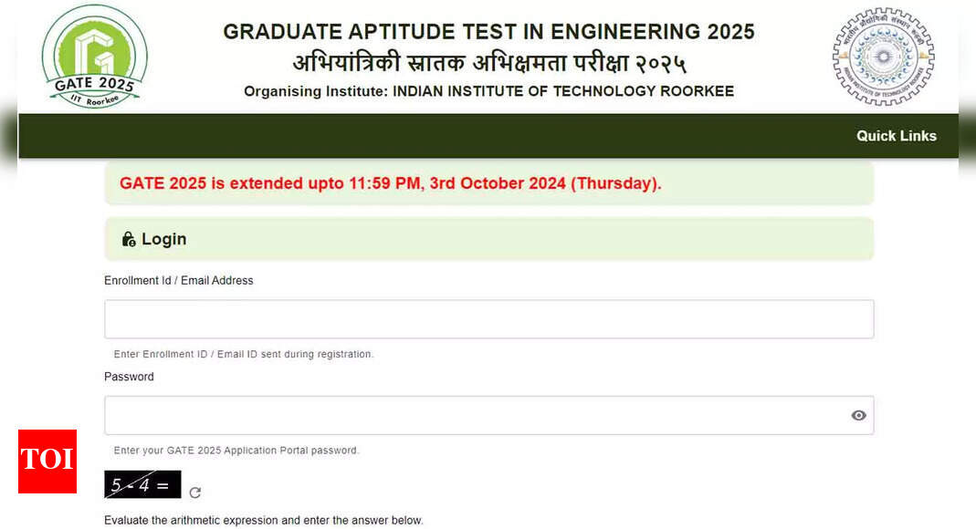 IIT Roorkee Closes GATE 2025 Regular Registration Today: Apply Without Late Fee Here