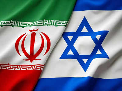 Blast from the Past: When Israel and Iran were on the same team