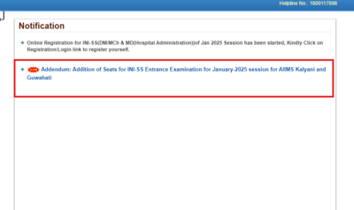 AIIMS Kalyani, Guwahati add new seats to INI-SS January 2025: Check revised seat matrix, direct link to apply here