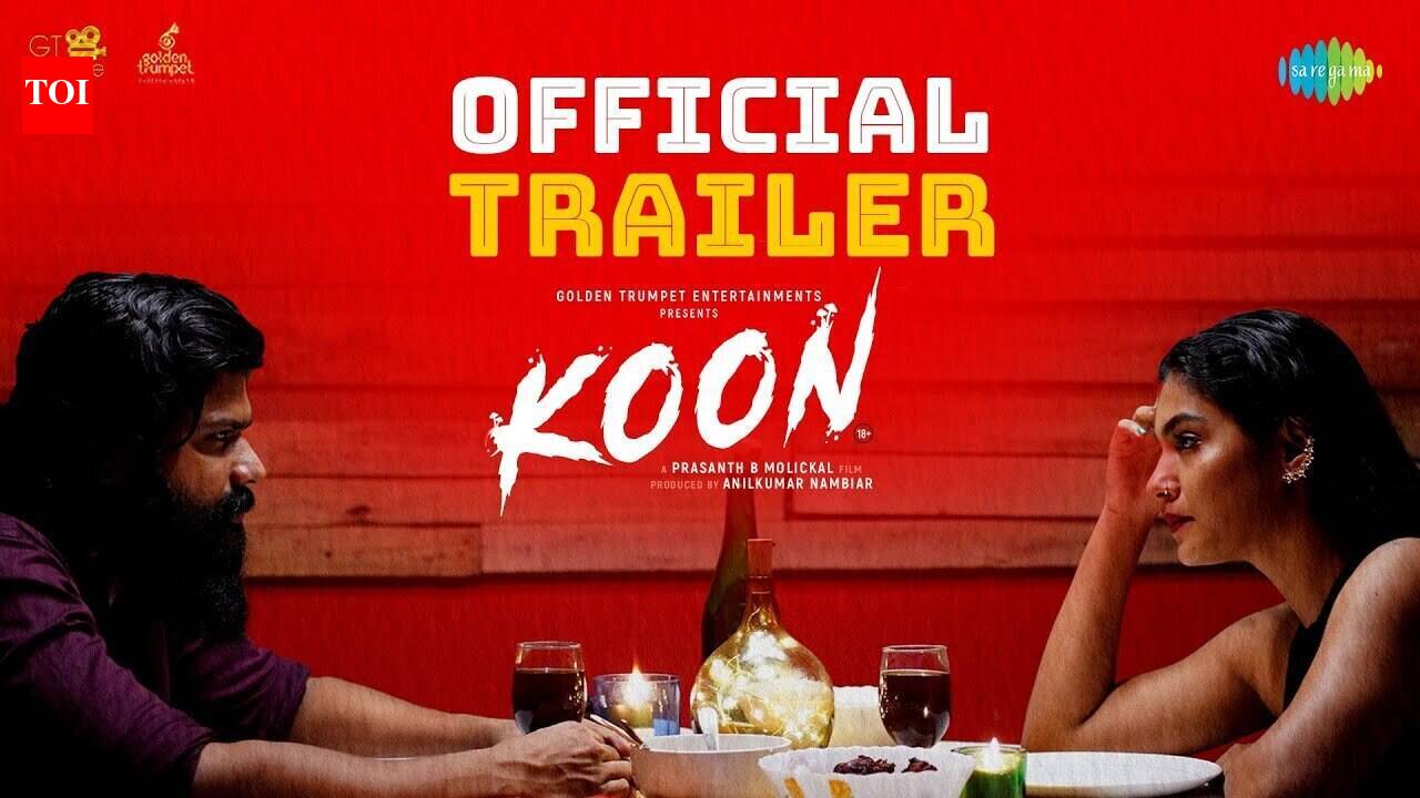 Koon - Official Trailer