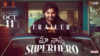 Mahesh Babu launches the trailer of Sudheer Babu’s ‘Maa Nanna Superhero’