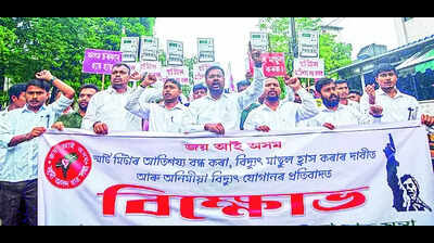 Protests in Tinsukia against smart meter, rising power bill