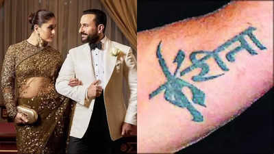 Kareena Kapoor Khan reveals she asked Saif Ali Khan to get her name tattooed on his arm: 'If you love me...'