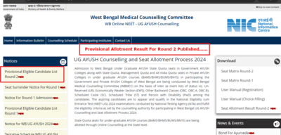 WB AYUSH UG 2024 counselling round 2 seat allotment released at wbmcc.nic.in: Check direct link and other details