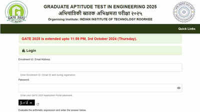 GATE 2025 registration deadline with late fee today @gate2025.iitr.ac.in: Direct link to apply, list of required documents