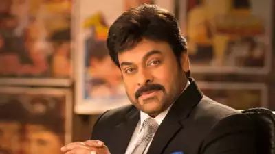 Chiranjeevi acquires hilltop property in Ooty: reports