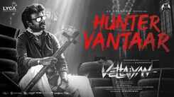 Vettaiyan  | Song - Hunter Vantaar (Lyrical)