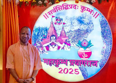 Maha Kumbh logo signifies religious, economic prosperity