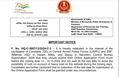 SSC GD Constable 2025 recruitment: Registration window for CBT on October 14th, no extension says official notice