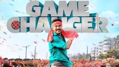 Filmmaker Dil Raju explains hurdles in securing title rights for Ram  Charan's 'Game Changer' across languages | - Times of India