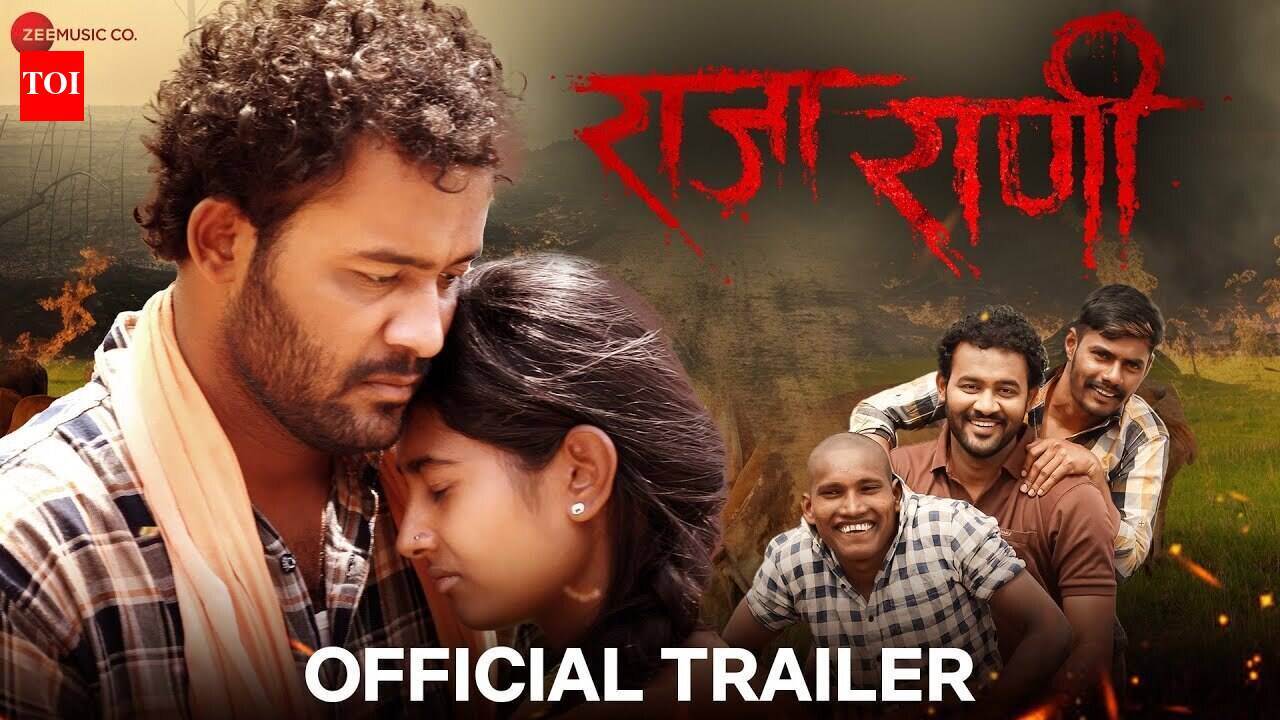 Raja Rani - Official Trailer