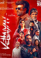 
Vettaiyan: The Hunter
