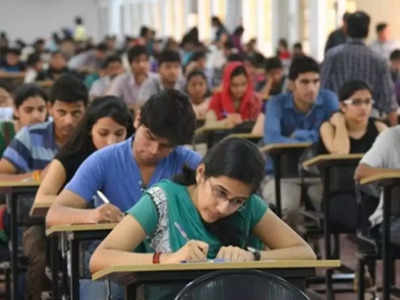 Karnataka SSLC exam grace marks policy revoked, check details here