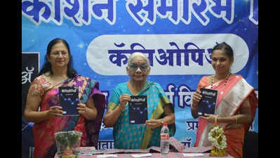 ‘Cassiopeia’ celebrates women’s sensibilities and courage: Asha Pande