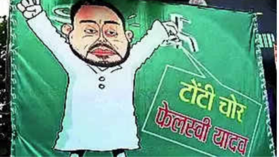 RJD fumes as posters taunting Tejashwi Yadav flood city localities