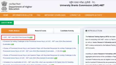 UGC NET final answer key 2024 released at ugc.nta.ac.in: Check direct link here