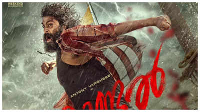 ‘Kondal’ OTT release: Antony Varghese starrer set for digital streaming