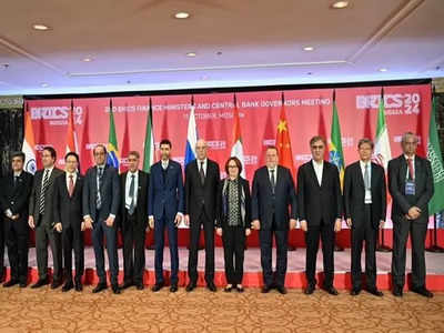 UAE participates in second meeting of BRICS Finance Ministers and Central Bank Governors