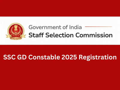 SSC GD Constable Exam 2025: Registration deadline today for 39,481 posts, direct link to apply here – Times of India