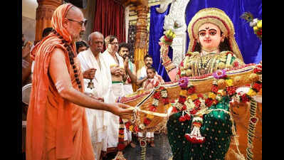 102nd Sharada Mahotsava concludes at Shri Venkataramana Temple