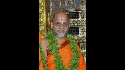 51st All India Oriental Conference in Udupi from Oct 24