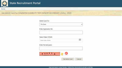 Rajasthan CET 2024 Admit Cards Released for Senior Secondary Level Exam, Check Direct Link Here