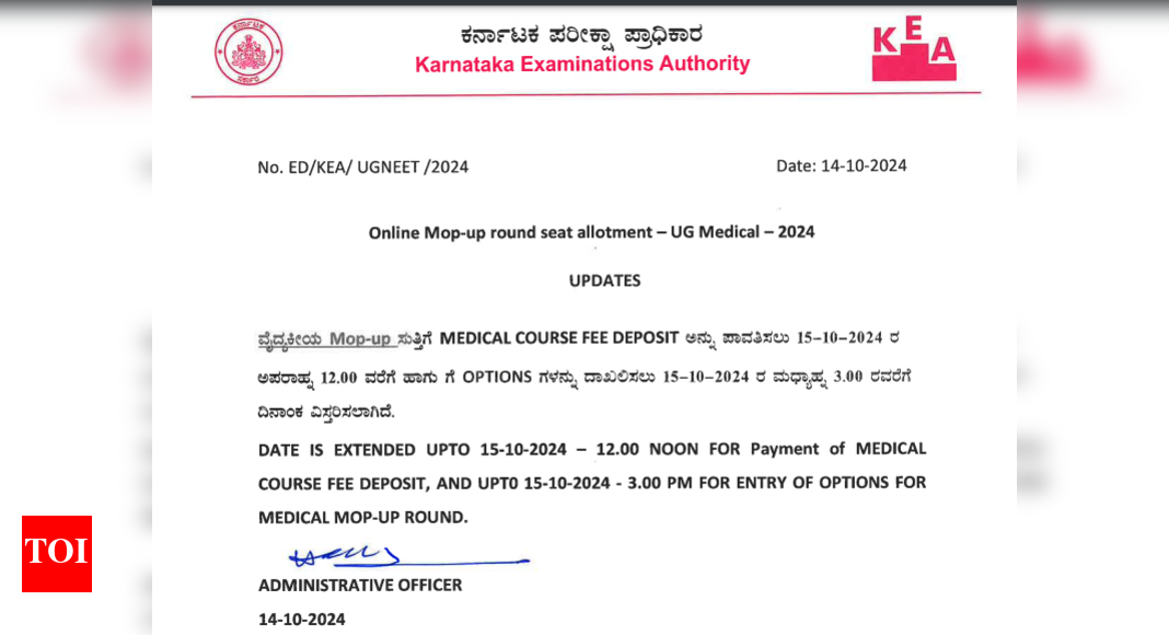 Karnataka NEET UG 2024 counselling mop-up round seat allotment date extended: Check important details here