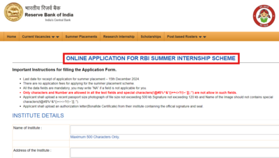 RBI Summer Internship 2024 registration begins, direct link to apply here: Stipend of Rs 20000 on offer, check important details