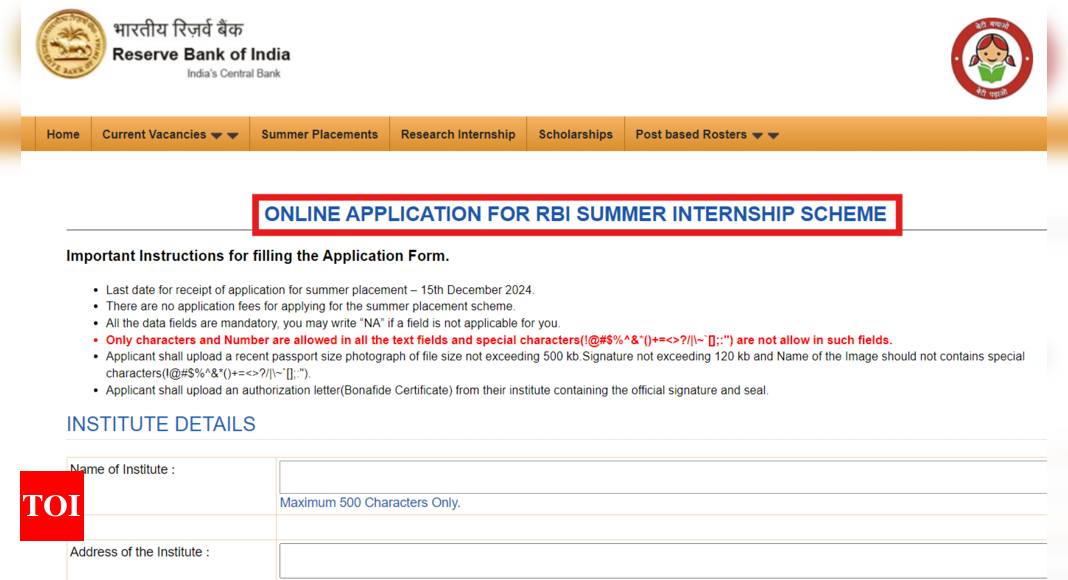 RBI Summer Internship 2024 registration begins, direct link to apply