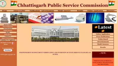 CGPSC state service exam 2023 interview postponed, revised dates to be issued soon